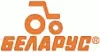 МТЗ Беларус