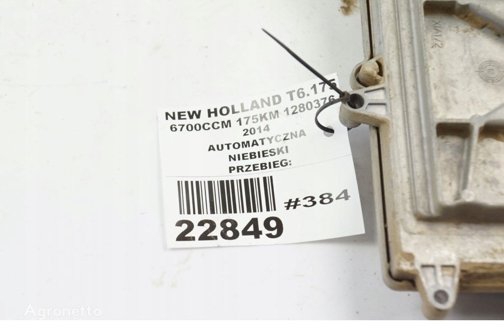 блок управления New Holland ECU 2854594 для трактора колесного New Holland T6.175