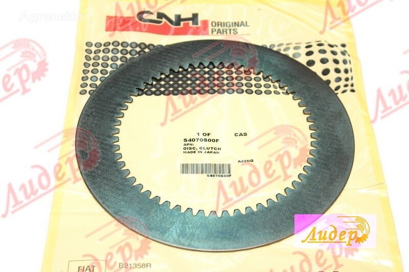 диск сцепления CNH Оригінал (CNH) Диск коробки передач STX S4070S00F CLUTCH DISK If S4070S00F для трактора колесного